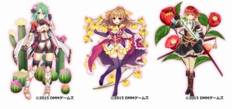 ���������꡼ No.004�Υ���ͥ������ / ��FLOWER KNIGHT GIRL�ס����٥�ȡ֥ե���������ĺספ����š��դο͵���ɼ�����Ф줿���3�ͤ������򿷤����о�