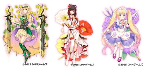 画像ギャラリー No.008のサムネイル画像 / 「FLOWER KNIGHT GIRL」人気投票イベント「栄華祭グランデ・フルール」開催