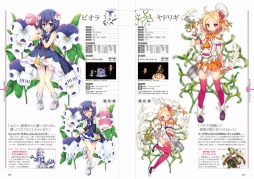 画像ギャラリー No.003のサムネイル画像 / 「FLOWER KNIGHT GIRL」の設定資料＆イラスト集が3月25日に発売