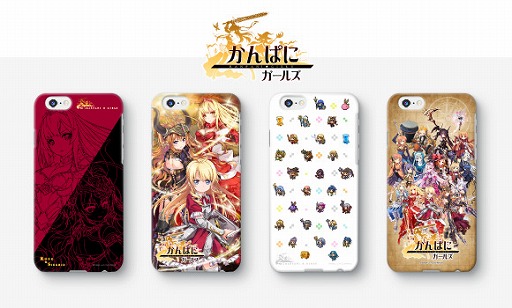 画像ギャラリー No.002のサムネイル画像 / DMM GAMESのオリジナルグッズを販売する公式ショップがオープン