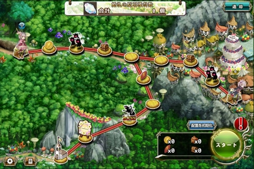 画像ギャラリー No.002のサムネイル画像 / 「FLOWER KNIGHT GIRL」．七夕イベント「天まで届く願い事」を開催