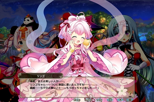 画像ギャラリー No.004のサムネイル画像 / 「FLOWER KNIGHT GIRL」．七夕イベント「天まで届く願い事」を開催