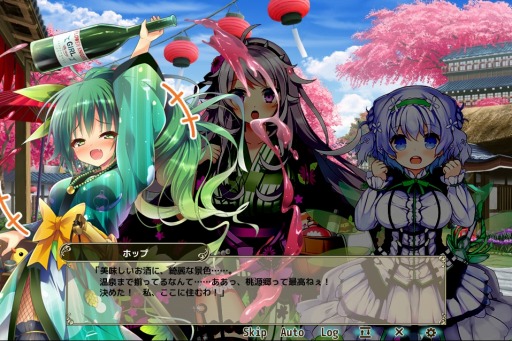 画像ギャラリー No.009のサムネイル画像 / 「FLOWER KNIGHT GIRL」，新イベント「癒しと波乱の温泉街」が開催