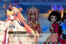 画像ギャラリー No.005のサムネイル画像 / 「FLOWER KNIGHT GIRL」で年末年始イベントが本日から開催