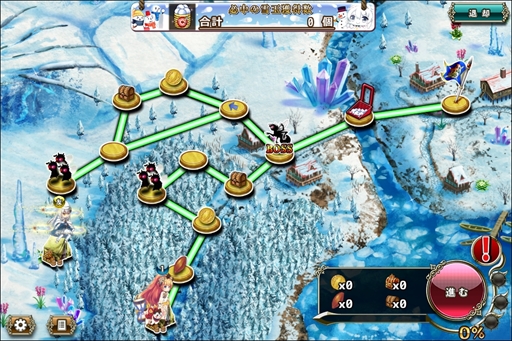 ���������꡼ No.002�Υ���ͥ������ / ��FLOWER KNIGHT GIRL�ס���פꥤ�٥�ȡַ�Ʈ����Ǯ�������פ�����