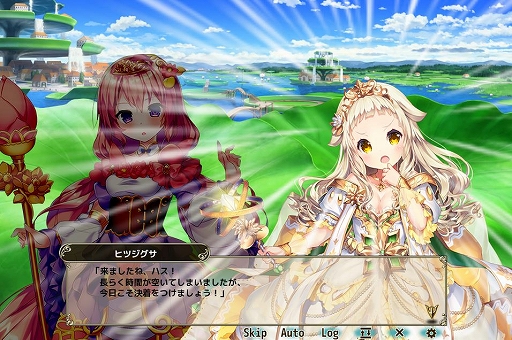 画像ギャラリー No.003のサムネイル画像 / 「FLOWER KNIGHT GIRL」，新イベント「女王様は忙しい！」がスタート