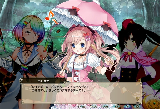 ꡼ No.004Υͥ / FLOWER KNIGHT GIRLס٥ȡȱ夬εФȴסɤ