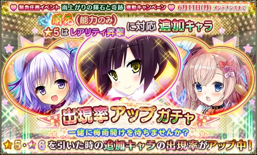 ꡼ No.005Υͥ / FLOWER KNIGHT GIRLס٥ȡȱ夬εФȴסɤ