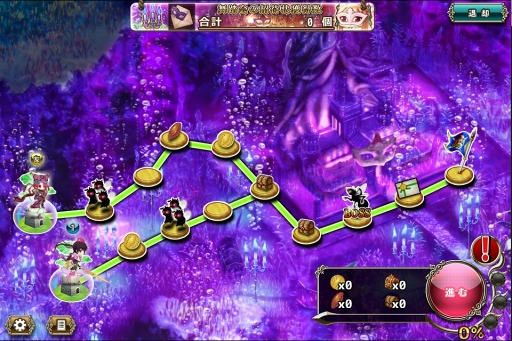 画像ギャラリー No.007のサムネイル画像 / 「FLOWER KNIGHT GIRL」，緊急任務イベント「水底の仮面舞踏会」が開催