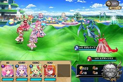 ���������꡼ No.003�Υ���ͥ������ / ��FLOWER KNIGHT GIRL�ס������٥�ȡֲƤο��̤��ɤ�᤯�����פ�����