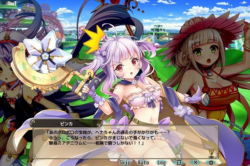 ���������꡼ No.004�Υ���ͥ������ / ��FLOWER KNIGHT GIRL�ס������٥�ȡֲƤο��̤��ɤ�᤯�����פ�����