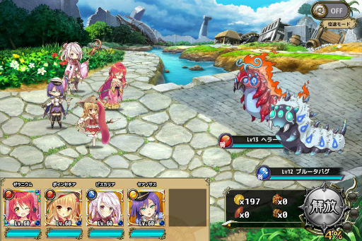 画像ギャラリー No.006のサムネイル画像 / スマホ版「FLOWER KNIGHT GIRL」事前登録が25万件を突破。新イベントも