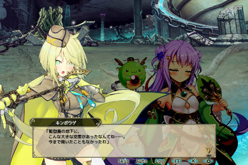 画像ギャラリー No.007のサムネイル画像 / スマホ版「FLOWER KNIGHT GIRL」事前登録が25万件を突破。新イベントも