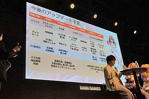 ꡼ No.008 | TGS 2018ϼͽοʲֵΤ줿FLOWER KNIGHT GIRL׸ָĶĲ̽ĥǤݡ