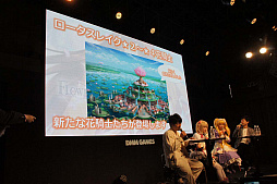 ꡼ No.009 | TGS 2018ϼͽοʲֵΤ줿FLOWER KNIGHT GIRL׸ָĶĲ̽ĥǤݡ