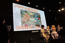 ꡼ No.010 | TGS 2018ϼͽοʲֵΤ줿FLOWER KNIGHT GIRL׸ָĶĲ̽ĥǤݡ