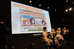 ꡼ No.011 | TGS 2018ϼͽοʲֵΤ줿FLOWER KNIGHT GIRL׸ָĶĲ̽ĥǤݡ