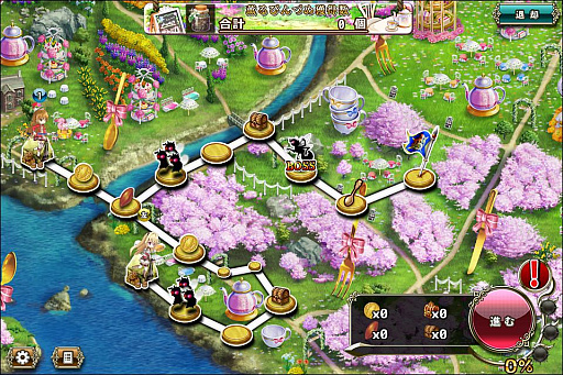 画像ギャラリー No.002のサムネイル画像 / 「FLOWER KNIGHT GIRL」,アップデートを本日実施。新イベント「メイド・バイ・フラワー」が開催