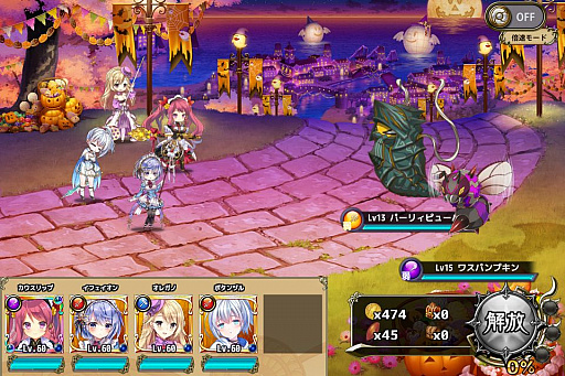 ꡼ No.003Υͥ /  FLOWER KNIGHT GIRLסåץǡȤ»ܡ٥ȡϴŤΤɤʤ