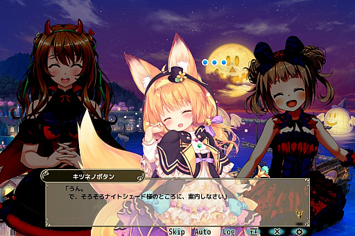 ꡼ No.004Υͥ /  FLOWER KNIGHT GIRLסåץǡȤ»ܡ٥ȡϴŤΤɤʤ