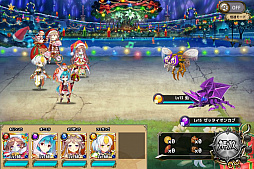 ���������꡼ No.013�Υ���ͥ������ / ��FLOWER KNIGHT GIRL�ס����٥�ȡ�����˶���ͧ��Υ٥�ɤ����š�12��25���ˤϸ������������ۿ���