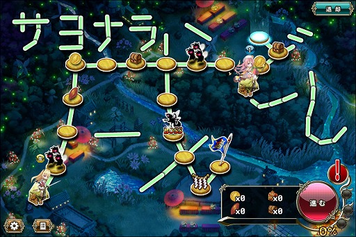 ���������꡼ No.007�Υ���ͥ������ / ��FLOWER KNIGHT GIRL��������꿷���٥�ȡ֤����ᡢ����͢���⡪�׳���