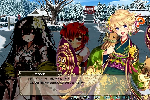 ���������꡼ No.009�Υ���ͥ������ / ��FLOWER KNIGHT GIRL��������꿷���٥�ȡ֤����ᡢ����͢���⡪�׳���