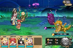 ���������꡼ No.002�Υ���ͥ������ / ��FLOWER KNIGHT GIRL�ס������٥�ȡָ����Ȥ餹�����嫡פ�����