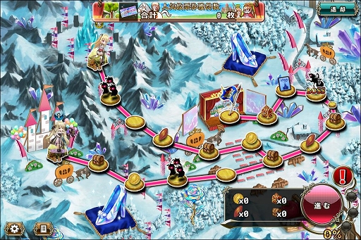 ���������꡼ No.002�Υ���ͥ������ / ��FLOWER KNIGHT GIRL�ס������٥�ȡ����ںץ��Υ����ޥ�ƥ����ɤ�����