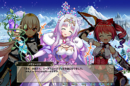 ���������꡼ No.004�Υ���ͥ������ / ��FLOWER KNIGHT GIRL�ס������٥�ȡ����ںץ��Υ����ޥ�ƥ����ɤ�����