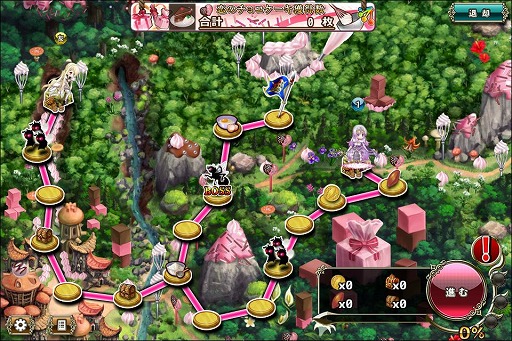 ���������꡼ No.002�Υ���ͥ������ / ��FLOWER KNIGHT GIRL�ס������٥�ȡ�ӹ�졪Ŵ���Х�󥿥���פ���������