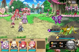 ���������꡼ No.006�Υ���ͥ������ / ��FLOWER KNIGHT GIRL�ס������٥�ȡ�ӹ�졪Ŵ���Х�󥿥���פ���������