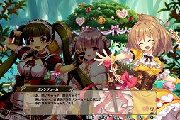 ���������꡼ No.007�Υ���ͥ������ / ��FLOWER KNIGHT GIRL�ס������٥�ȡ�ӹ�졪Ŵ���Х�󥿥���פ���������