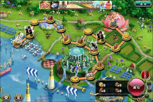 画像ギャラリー No.009のサムネイル画像 / 「FLOWER KNIGHT GIRL」,新イベント「一発逆転!水上の大博打」が開催