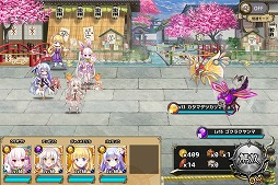 ���������꡼ No.017�Υ���ͥ������ / ��FLOWER KNIGHT GIRL�ס���ž�������饹�饤����ä���פȤΥ���ܤ�����