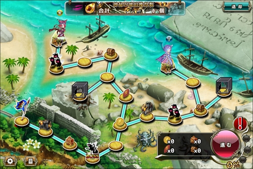 ���������꡼ No.002�Υ���ͥ������ / ��FLOWER KNIGHT GIRL�ס������٥�ȡֺ����ƹ��ζ�θ��פ�4��2���˥�������