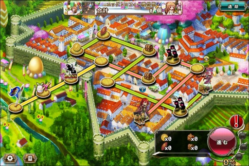 ���������꡼ No.005�Υ���ͥ������ / ��FLOWER KNIGHT GIRL�ס������٥�ȡֶ������ȥ����������פ�������곫��