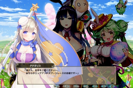 ���������꡼ No.006�Υ���ͥ������ / ��FLOWER KNIGHT GIRL�ס������٥�ȡֶ������ȥ����������פ�������곫��