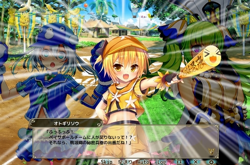 画像ギャラリー No.007のサムネイル画像 / 「FLOWER KNIGHT GIRL」,新たなイベント&キャラ追加を含むアップデートを実施