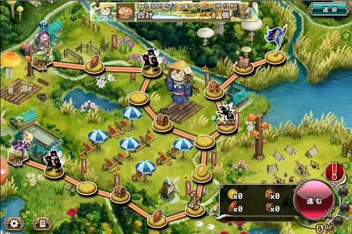 画像ギャラリー No.008のサムネイル画像 / 「FLOWER KNIGHT GIRL」,新キャラ&新機能追加などを含むアップデートを実施