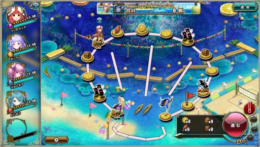 画像ギャラリー No.009のサムネイル画像 / 「FLOWER KNIGHT GIRL」,新イベント「ビーチ・ウォーズ!」が本日より開催