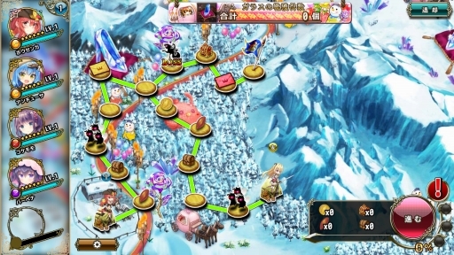 ���������꡼ No.004�Υ���ͥ������ / ��FLOWER KNIGHT GIRL����Ƨ�񤬥ơ��ޤΥ��٥�ȡְ�।������ڤβ����פ�����