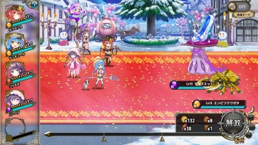 ���������꡼ No.007�Υ���ͥ������ / ��FLOWER KNIGHT GIRL����Ƨ�񤬥ơ��ޤΥ��٥�ȡְ�।������ڤβ����פ�����