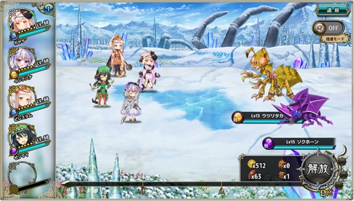 ���������꡼ No.002�Υ���ͥ������ / ��FLOWER KNIGHT GIRL�ס������٥�ȡ��ͷ⡪��Ǯ���󥿥ӥ塼�פ���������