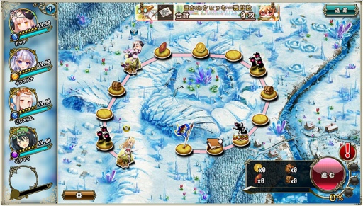 ���������꡼ No.004�Υ���ͥ������ / ��FLOWER KNIGHT GIRL�ס������٥�ȡ��ͷ⡪��Ǯ���󥿥ӥ塼�פ���������