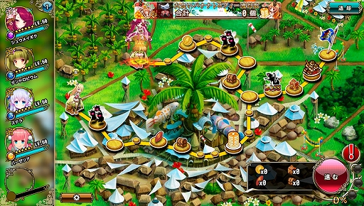 ���������꡼ No.002�Υ���ͥ������ / ��FLOWER KNIGHT GIRL�ס����åץǡ��Ȥ������»ܡ������٥�ȡַ��͡��Ϥ�ڤ��Хȥ�פ�����