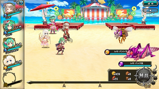 画像ギャラリー No.004のサムネイル画像 / 「FLOWER KNIGHT GIRL」,イベント「新春☆かくし芸大会!」が開催。キャラクエストの追加も