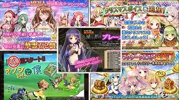 ���������꡼ No.008�Υ���ͥ������ / ��FLOWER KNIGHT GIRL��5��ǯ��ǰ�������٥�ȡָ��������Ķ��Ĳ�פ����š��ե���򾷤��ƹԤ�줿������Ͽ�����ͤ��ݡ���