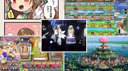 ���������꡼ No.010�Υ���ͥ������ / ��FLOWER KNIGHT GIRL��5��ǯ��ǰ�������٥�ȡָ��������Ķ��Ĳ�פ����š��ե���򾷤��ƹԤ�줿������Ͽ�����ͤ��ݡ���