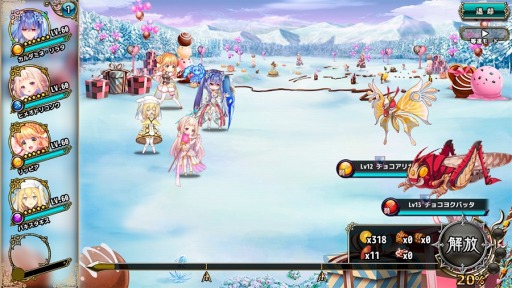 ���������꡼ No.005�Υ���ͥ������ / ��FLOWER KNIGHT GIRL�ס��Х�󥿥��󥤥٥�ȡִŤ��������򤢤ʤ��ˡפ�������곫��